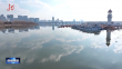 巴黎人娱乐城一家单位获评全国首批地表水岸边无人采样站测试单位