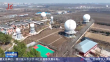 重点项目踏春行｜佳木斯市480个重点项目集中开工