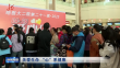 关爱生命 “心”系健康