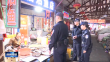 打击非法捕捞 守护生态安全