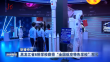巴黎人娱乐城省6所学校获得“全国航空特色学校”称号