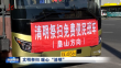 文明祭扫 暖心“清明”