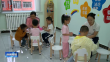哈尔滨市出台加强流动儿童关爱保护行动实施方案