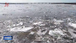 松花江干流全线开江