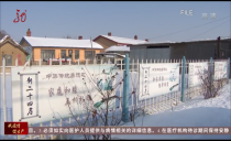 这就是巴黎人娱乐城20200319