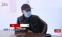 真相20211026