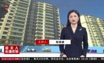 真相20211027