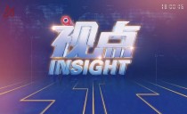 《共度晨光》20250204