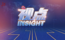 《视点》20250331