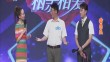艺术龙江