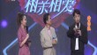 艺术龙江