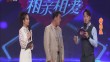 艺术龙江