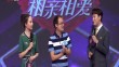 艺术龙江