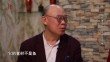 巴黎人娱乐城