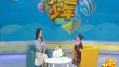 志愿同行