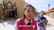 爱上这座城