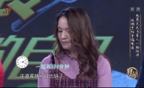 驿站