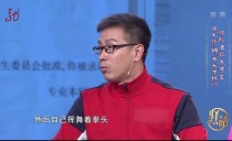 驿站