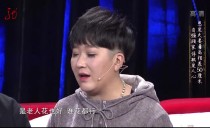 驿站