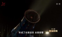 劳动最光荣