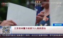 共度晨光