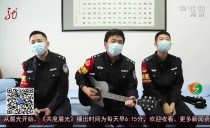 共度晨光