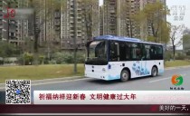 共度晨光