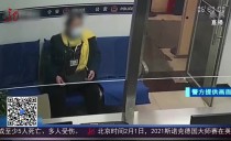 共度晨光