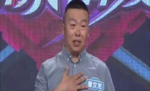 艺术龙江