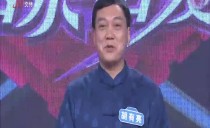 艺术龙江