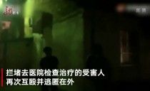 天下夜航