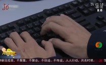 共度晨光