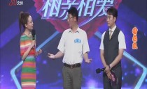 艺术龙江