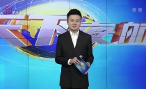 天下夜航