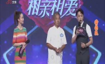 艺术龙江