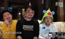 共度晨光