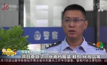 共度晨光