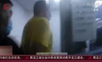 共度晨光