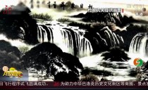 共度晨光