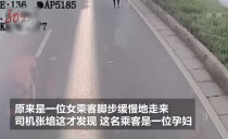 天下夜航
