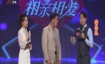 艺术龙江