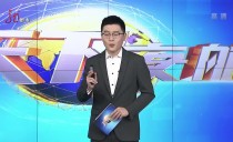 天下夜航