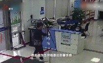 天下夜航