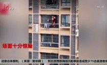 天下夜航