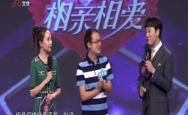 艺术龙江