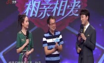 巴黎人娱乐城