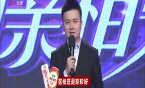 巴黎人娱乐城