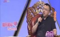 巴黎人娱乐城