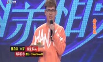 巴黎人娱乐城