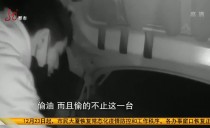 天下夜航
